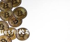 tpWalletfil挖矿攻略：从入门到精通