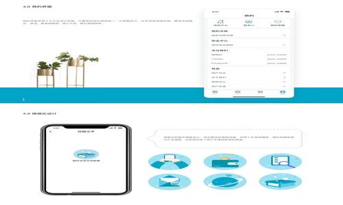   
金砖国家加密货币的崛起：未来的金融革命