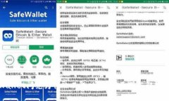 tpWallet闪兑为什么不成功？解析原因与解决方案